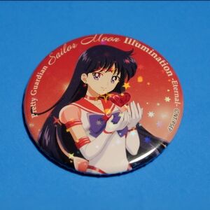 Sailor Moon Sailor Mars Illumination Eternal Pin Can Badge